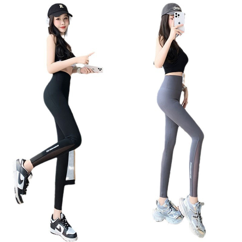 Summer Pocket Nylon Yoga Leggings