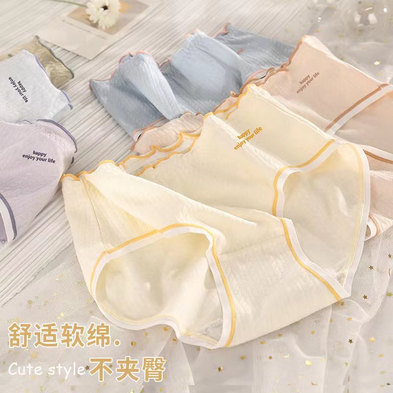 (Pack of 4 )Cotton Mid-Waist Panties