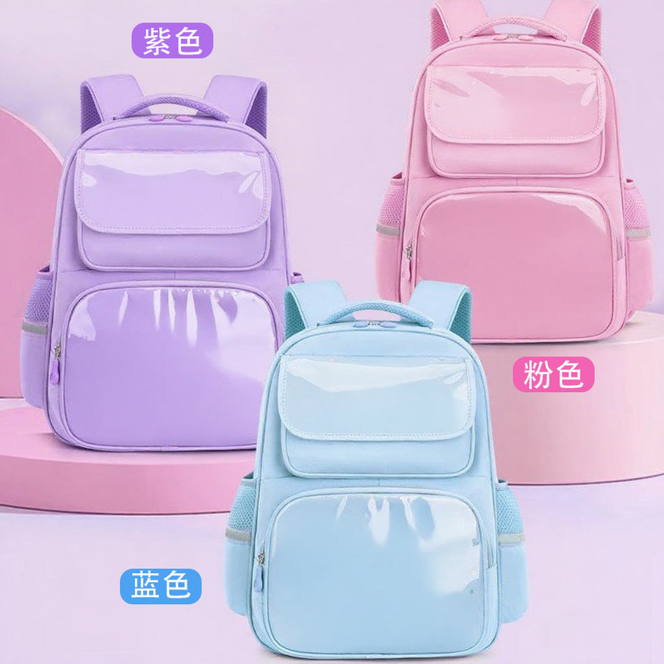 Quicksand Cartoon School Bag