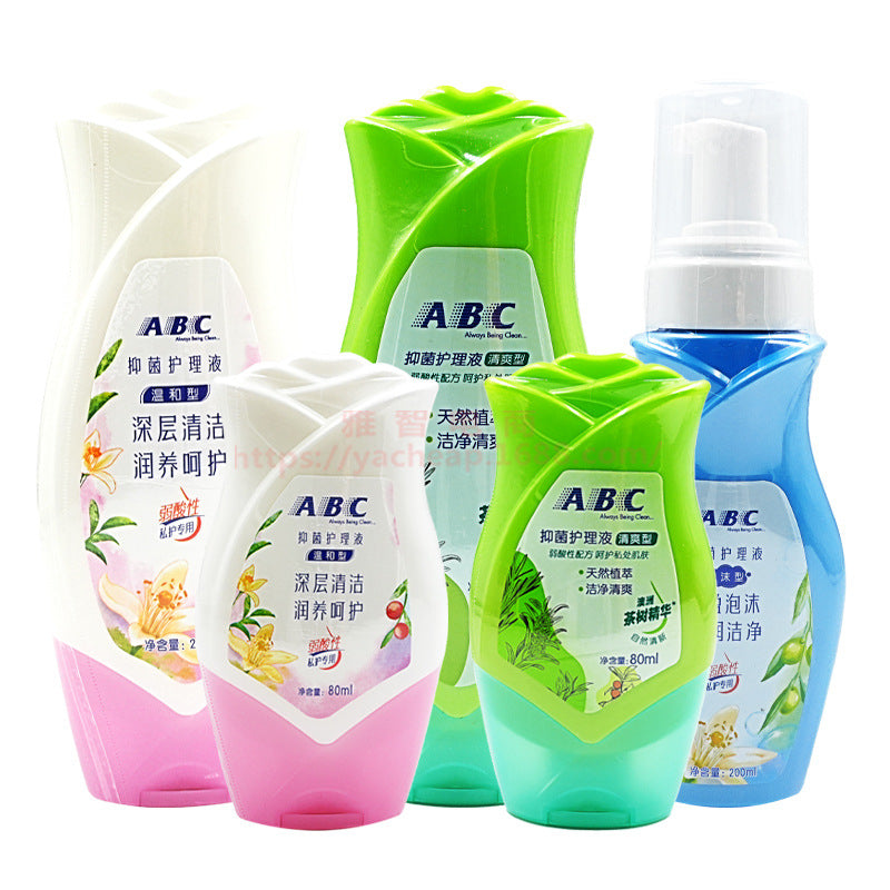 ABC Women’s Private Parts Cleansing Wash Lotion – 80ml/200ml