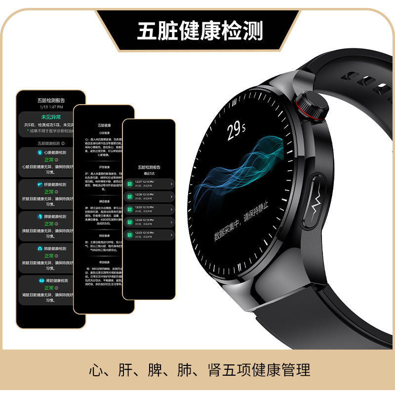 TK26 Smart Watch Bluetooth Call Health Monitoring