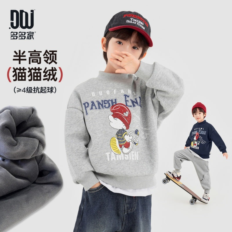 Duoduo Boys Korean Style Velvet Sweatshirt Stand Collar