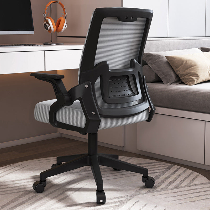 Ergonomic Office & Computer Chair – Adjustable Liftable