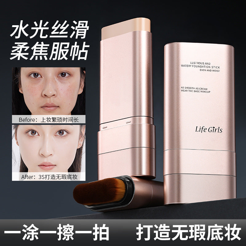 Double-Ended Water-Based Foundation Stick – Natural &