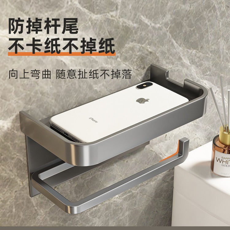 Punch-Free Wall-Mounted Toilet Paper Holder Shelf