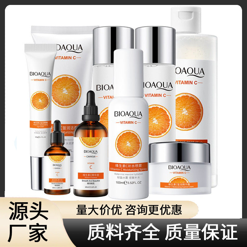 Vitamin C Skin Care Set Hydrating Moisturizing Mask Moisturizing