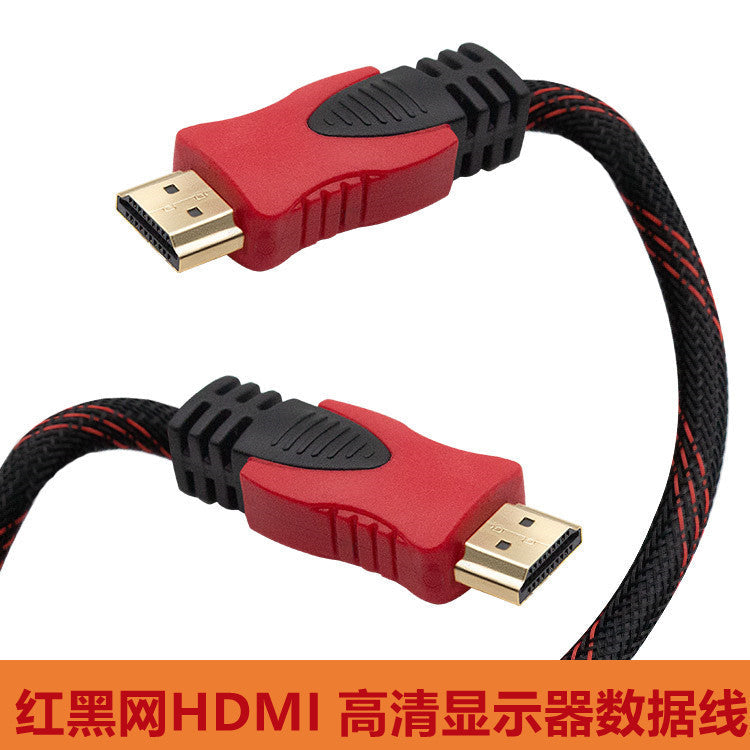 1.5m HDMI 1.4 1080P HD Cable for TV & Computer