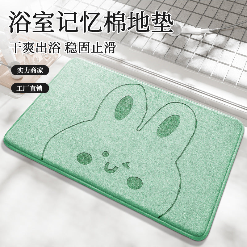 Professional Non-Slip Bathroom Absorbent Floor Mat