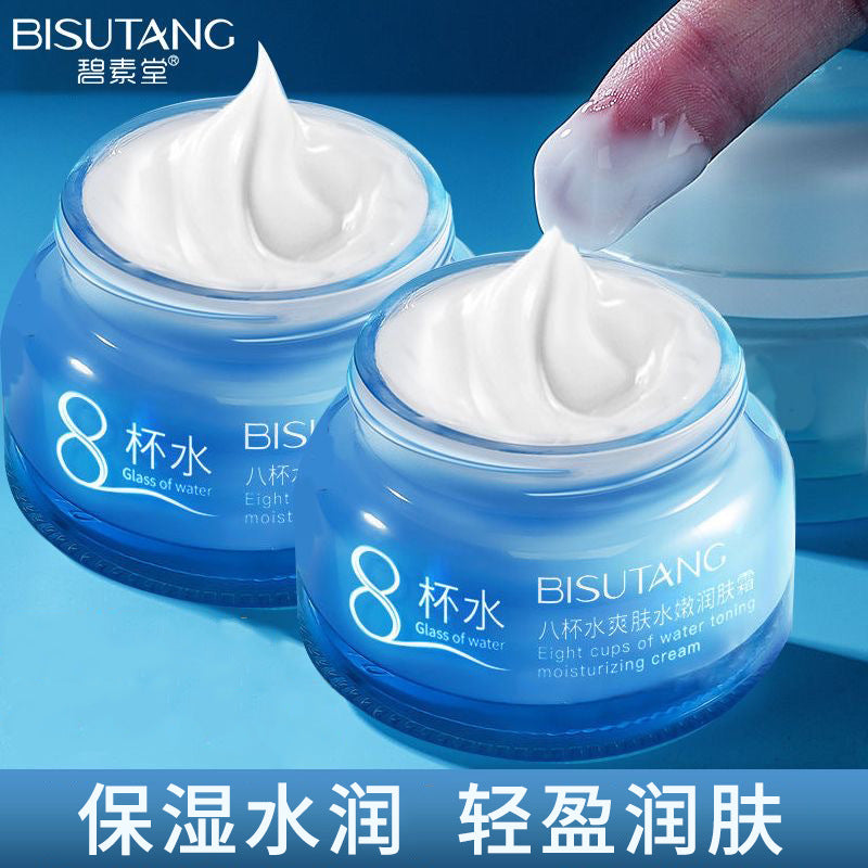 Bisutang Hyaluronic Acid Cream – Moisturizing & Anti-Aging