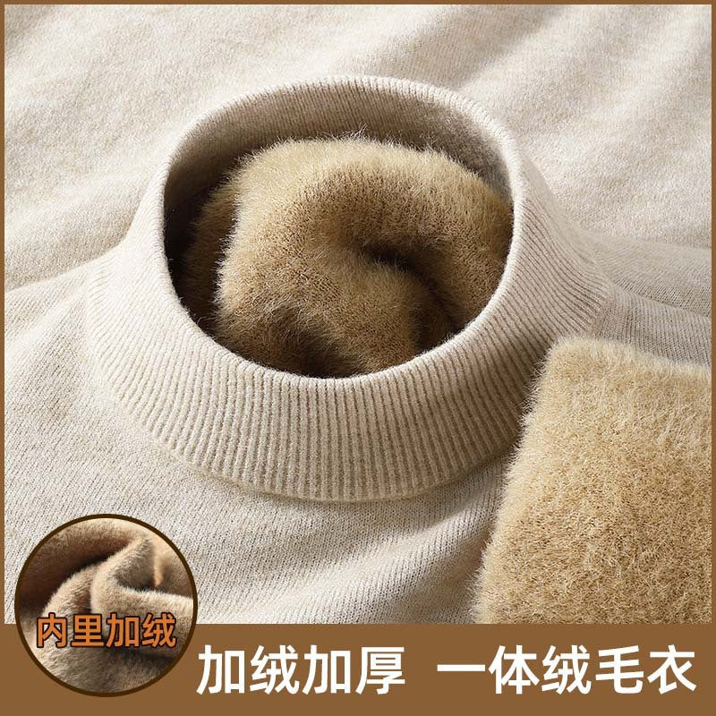 STOCK-Men’s Velvet Half Turtle Neck Sweater Winter Warm Top