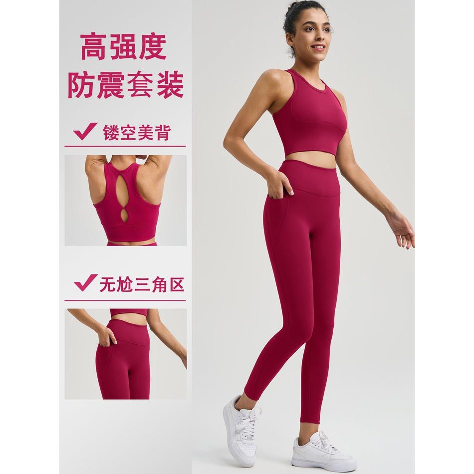 New Yoga Pants Women Autumn Winter High-Waisted Nine-Point Fit