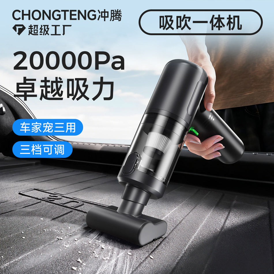 Car Vacuum Cleaner Super Large Suction Wireless Handheld Car