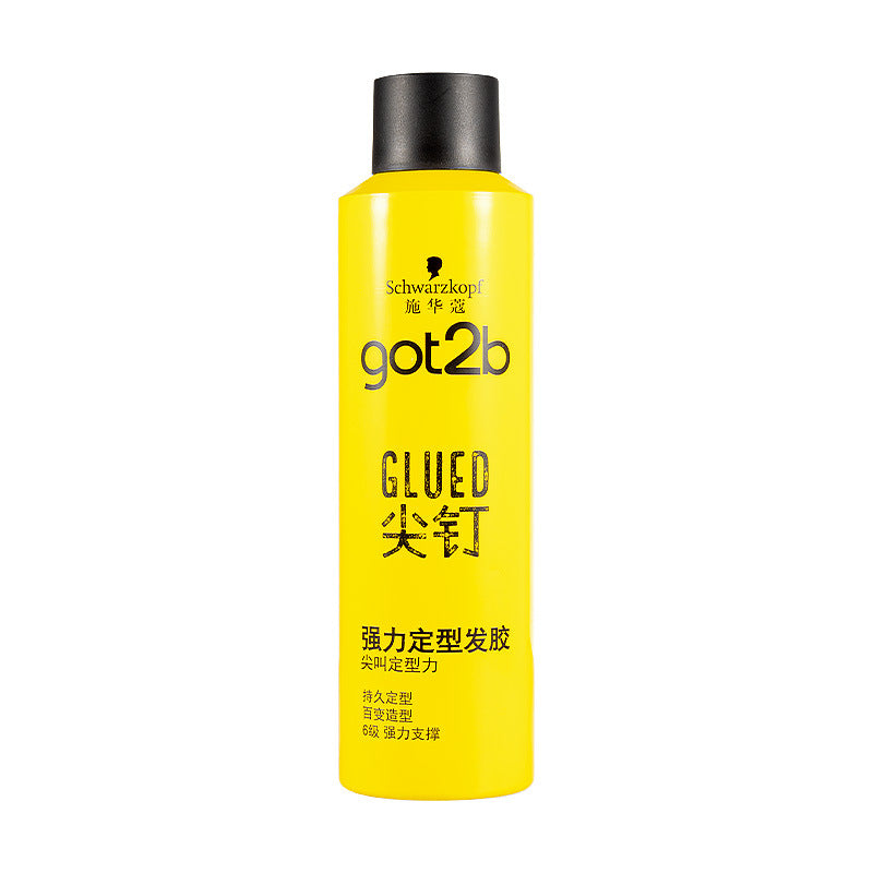 Got2b Spike Hair Spray – Strong Hold Men’s Styling Gel