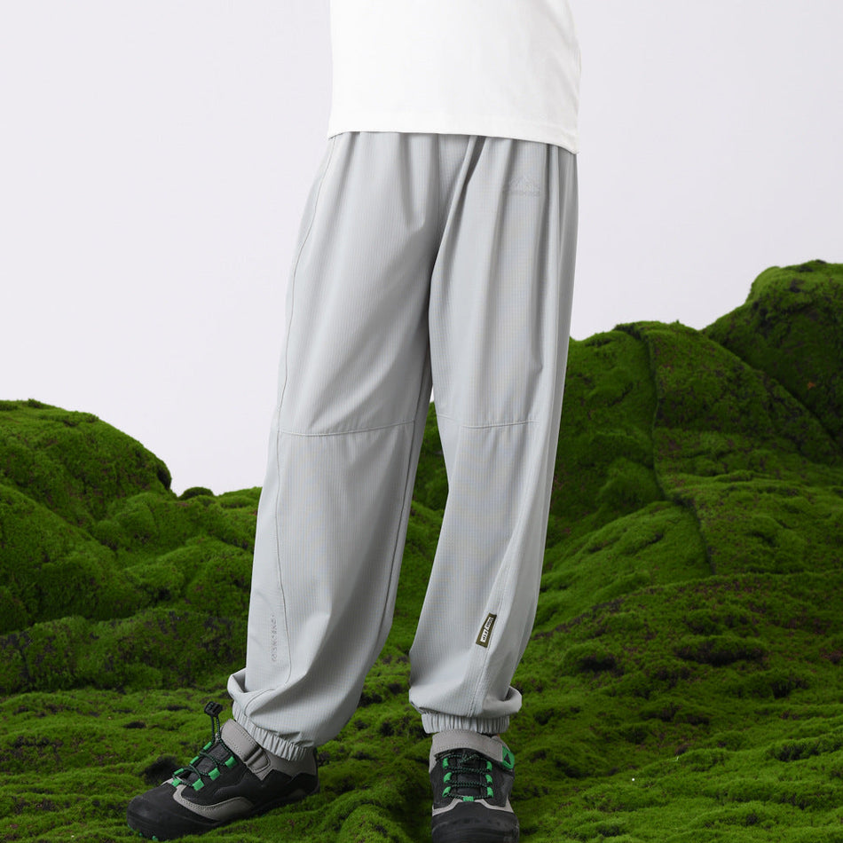 Vonbonkids Quick-Dry Anti-Mosquito Joggers 2025