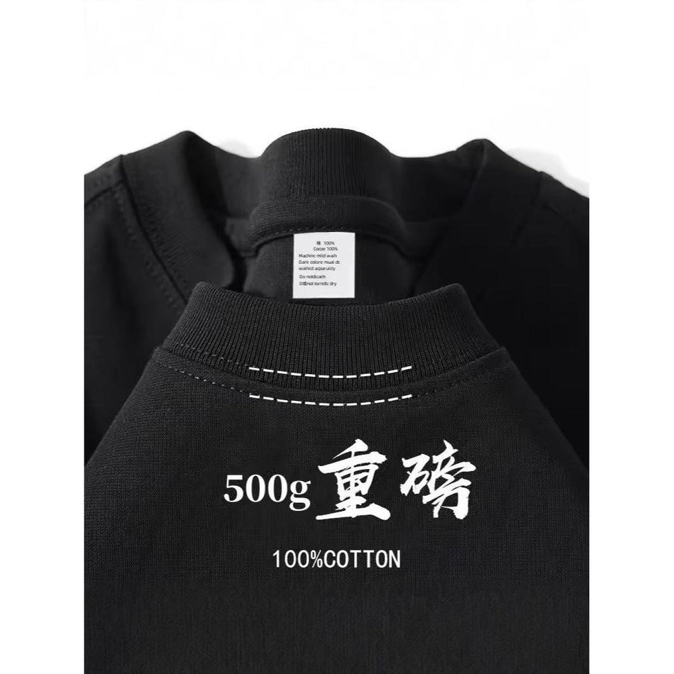 STOCK-Khaki 500g Heavyweight Cotton Short-Sleeve Unisex T-Shirt