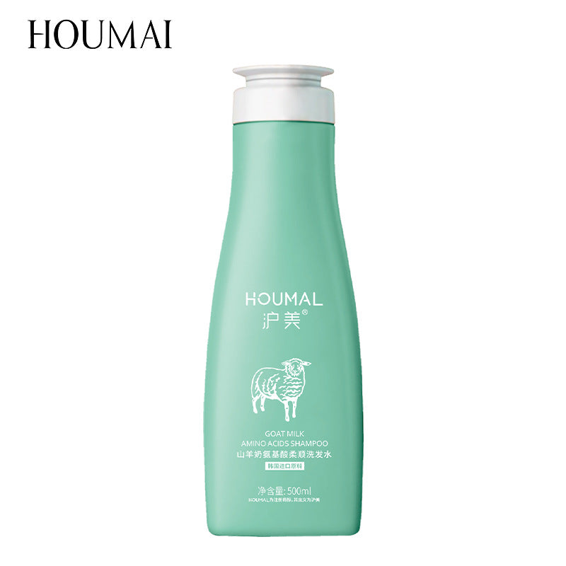 Humei Goat Milk Amino Acid Shampoo – Smooth, Frizz-Free & Oil