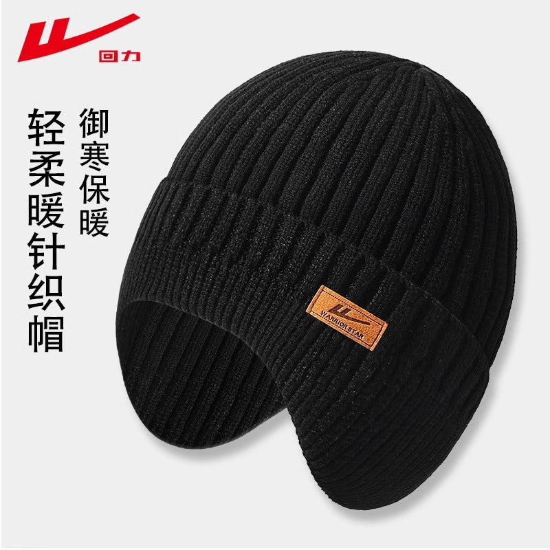 Men’s Winter Fleece-Lined Cotton Baotou Hat Ear Protection