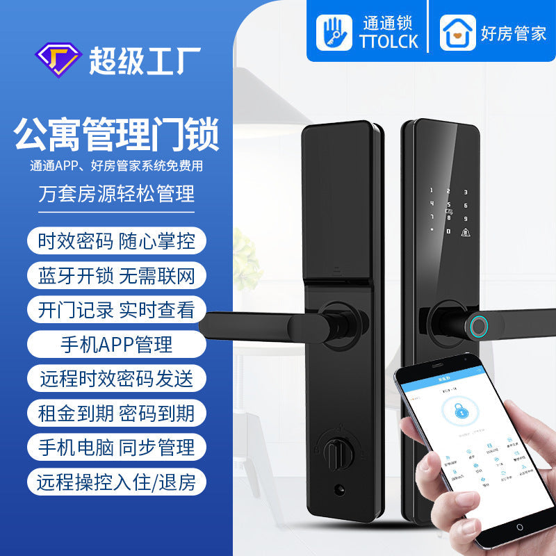 Smart Digital Fingerprint & Password Door Lock