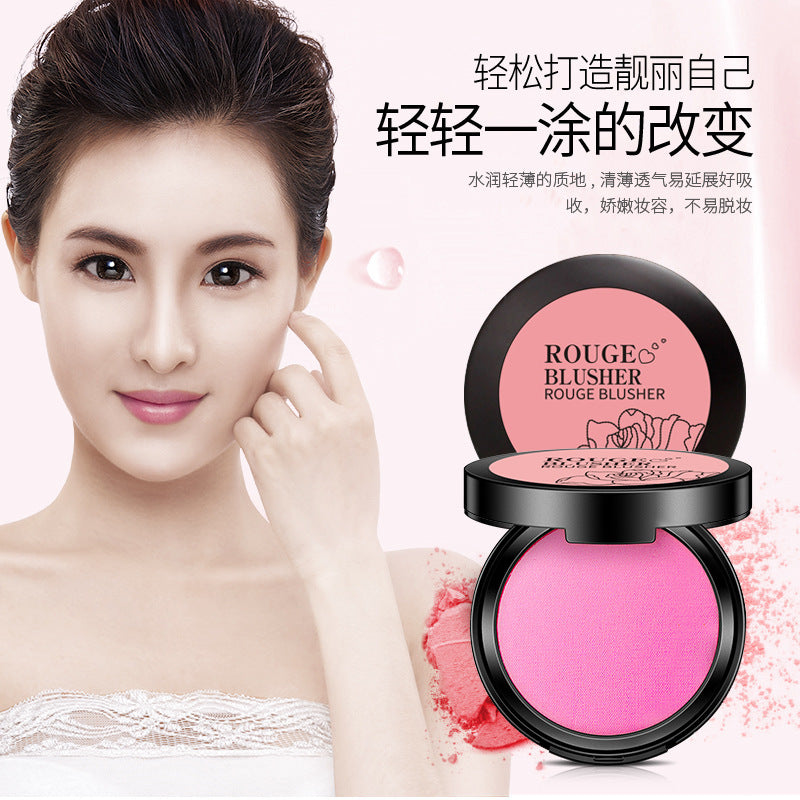 Poquan Ya Repair Rouge Cream Blush