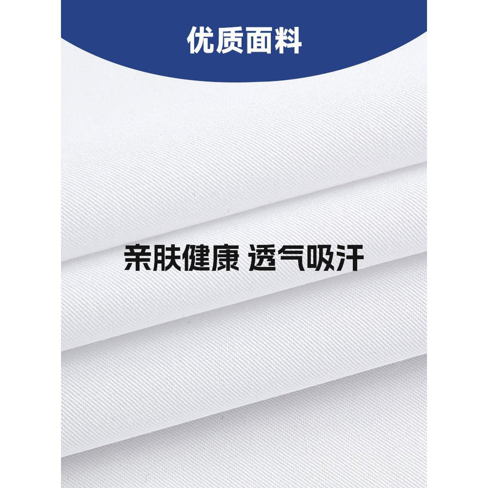Men's White Slim-Fit Long-Sleeve Business Commuter Shirt