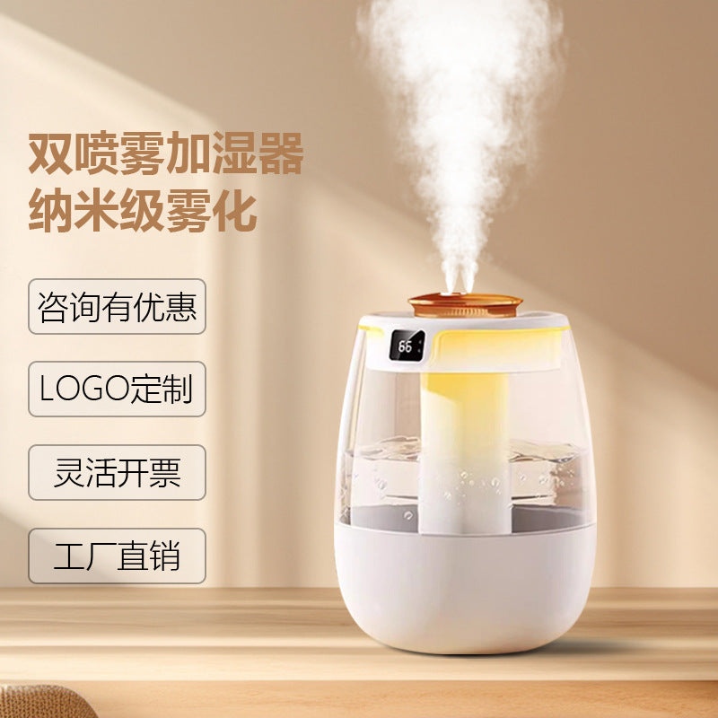 2025 Small USB Humidifier with Large Mist Volume