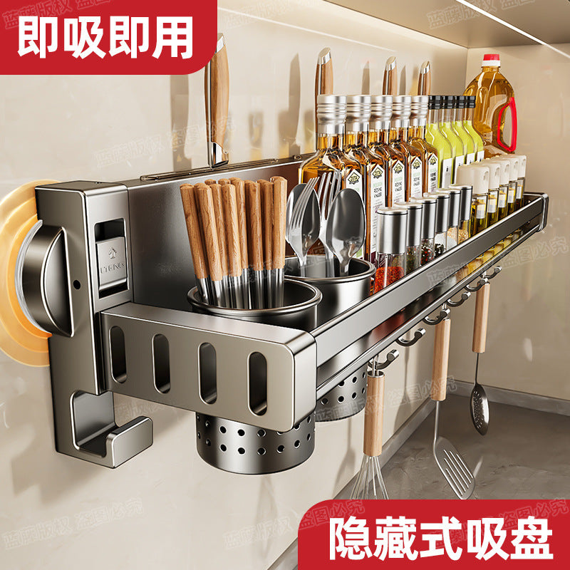 Powerful Suction Cup Multi-Functional Kitchen Rack