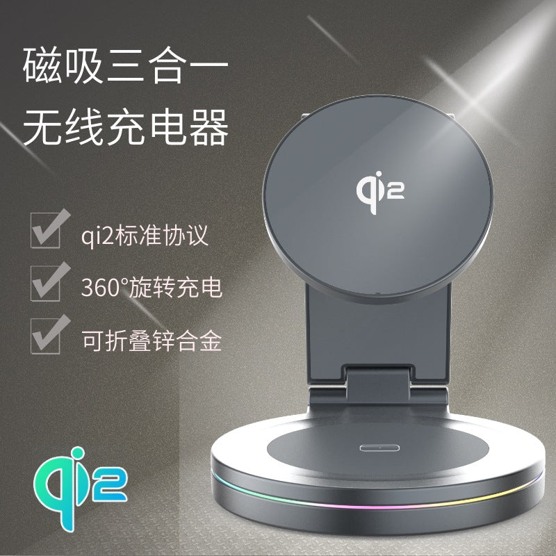 Qi2 15W Magnetic 3-in-1 Wireless Charging Stand