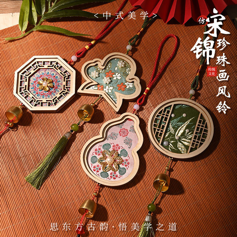 Chinoiserie DIY Pearl Wind Chime Craft Kit