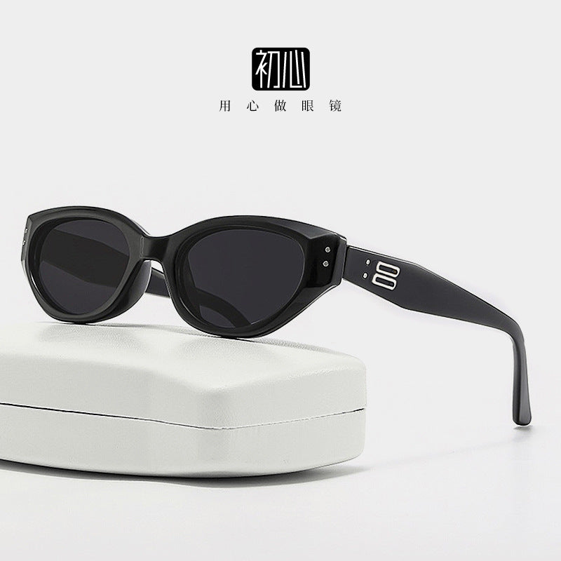 Cat-Eye Polarized Sunglasses for Women – Jennie Style