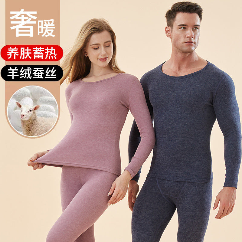 Cashmere Silk Thermal Base Wear Set Women Men Cozy Winter Pro