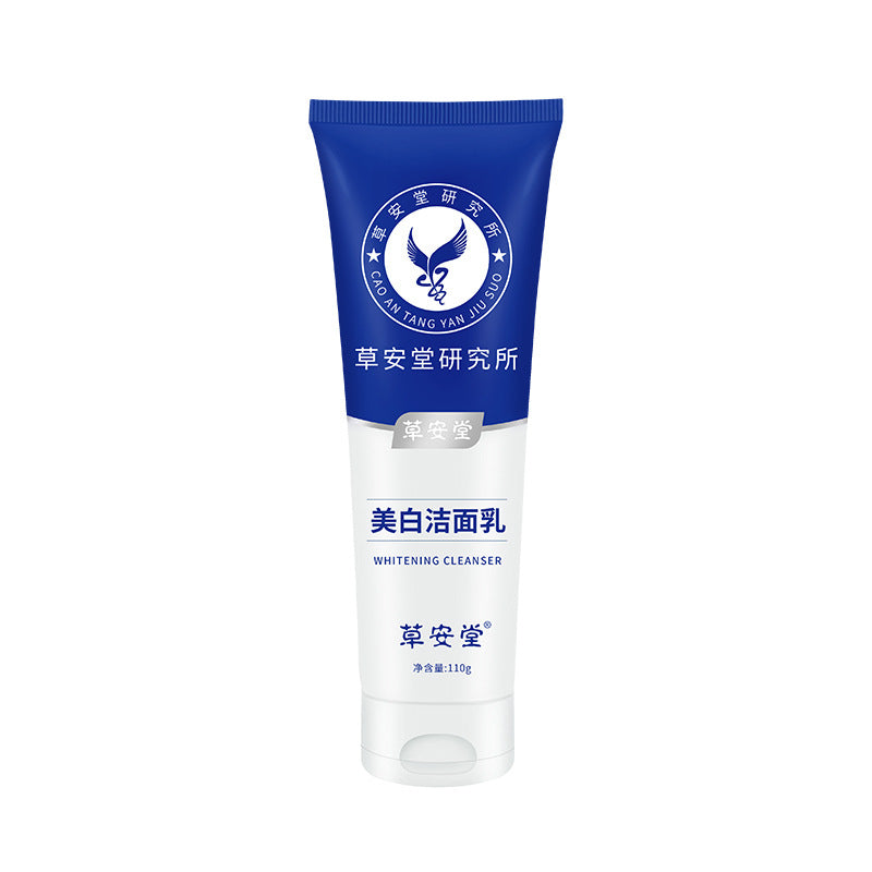 Caotang Men's Facial Cleanser – Whitening & Deep Clean