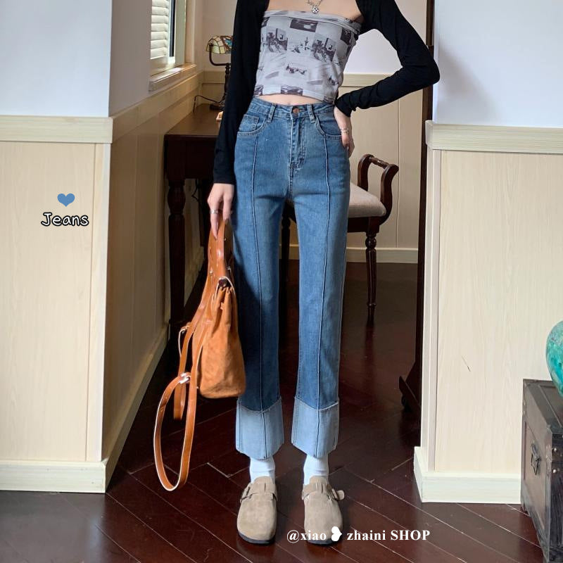 Retro Blue Wide-Leg Jeans – High Waist Mop Pants for Women