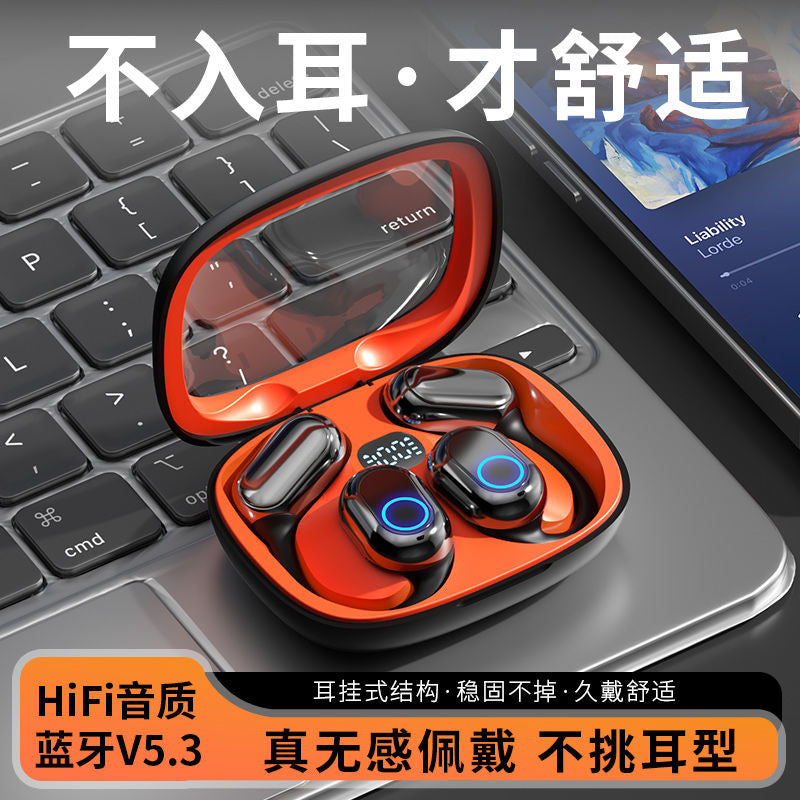 STOCK-2024 Air Bone Conduction Bluetooth Headset – Noise Reduce