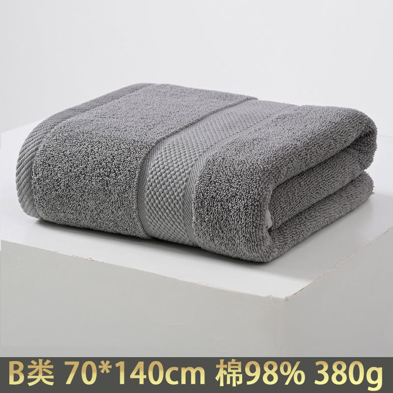 Bath towel pure cotton