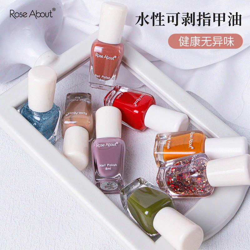 No-Bake Water-Based Glitter Nail Polish – Ice-Transparent