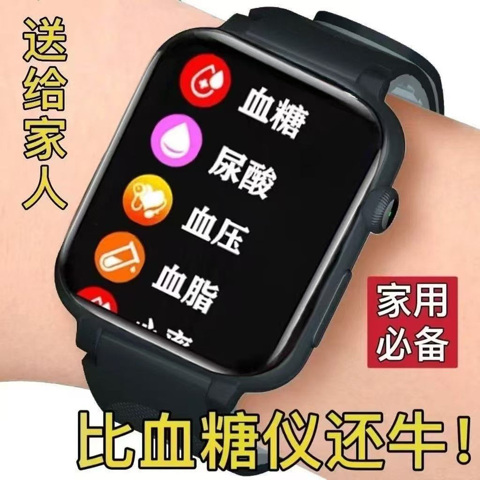 Huaqiangbei Smart Bracelet with Bluetooth Call & Health