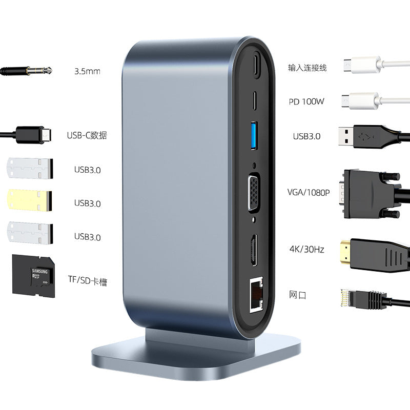 STOCK-12‑in‑1 Vertical Type‑C Docking Station