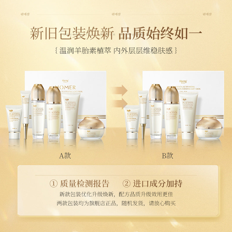 Korean Sheep Placenta 6-Piece Skin Care Set – Hydrating &