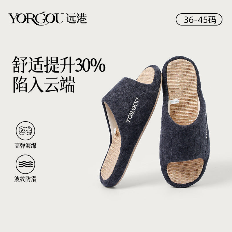Unisex Linen Non-Slip Home Slippers – All Seasons