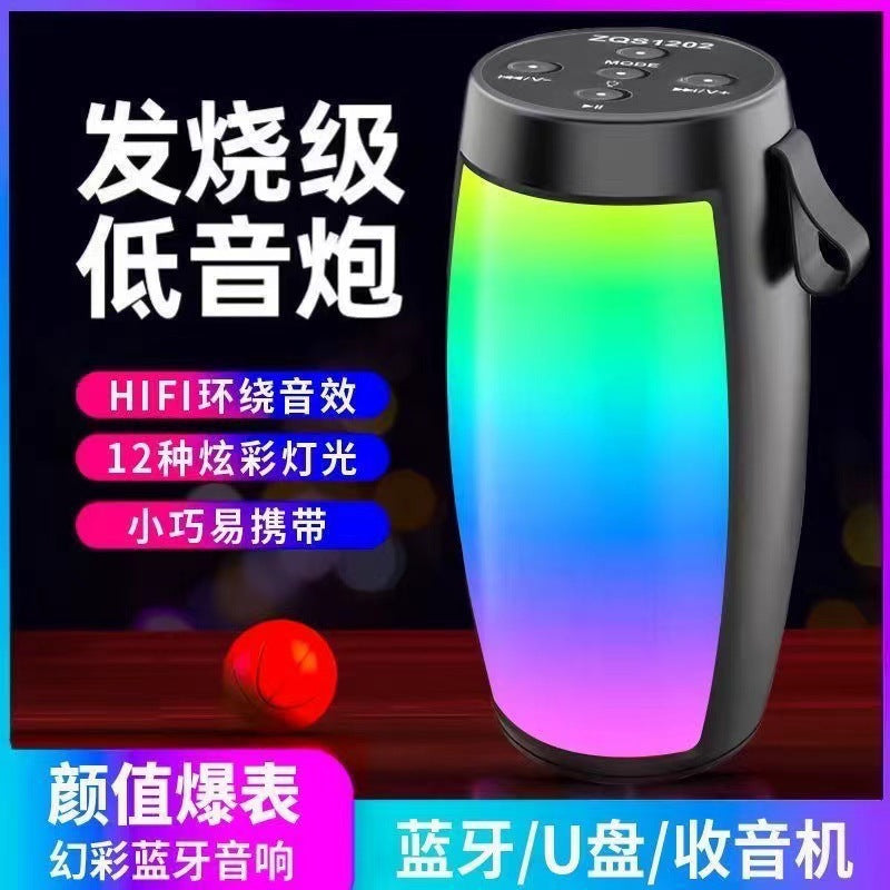 Pulse 1202 Bluetooth Speaker – Waterproof Desktop Subwoofer &