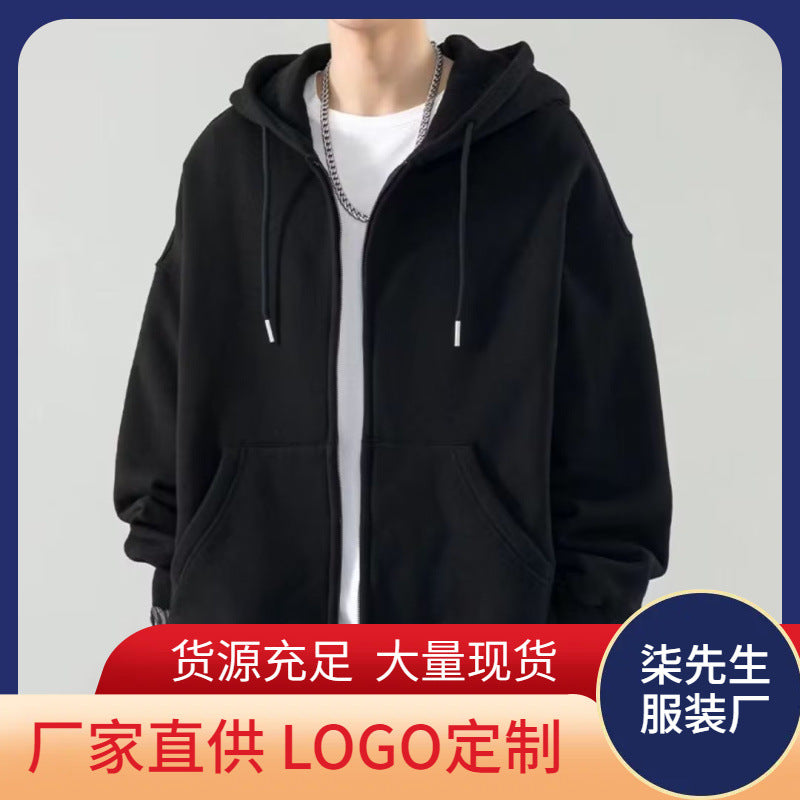 Men’s Autumn Fleece-Lined Hoodie Cardigan Zipper Coat