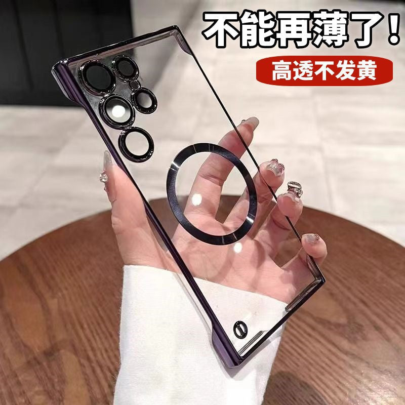 STOCK-Samsung S24 Ultra Magnetic Transparent Case