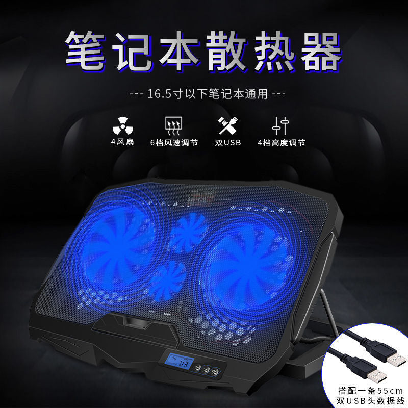 Laptop Cooling Pad with Adjustable Speed Fan Stand