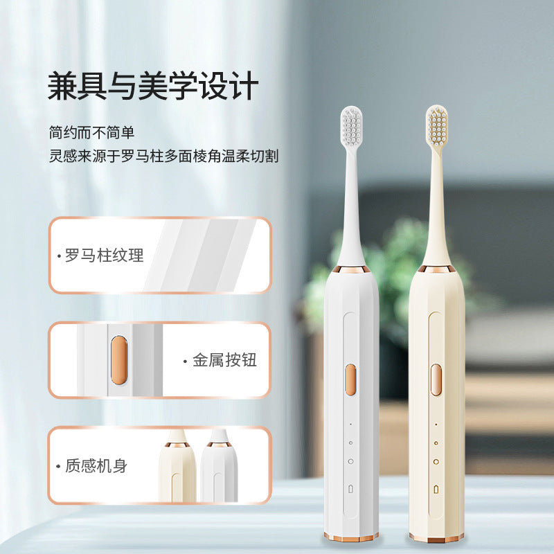 Magnetic Levitation Sonic Electric Toothbrush