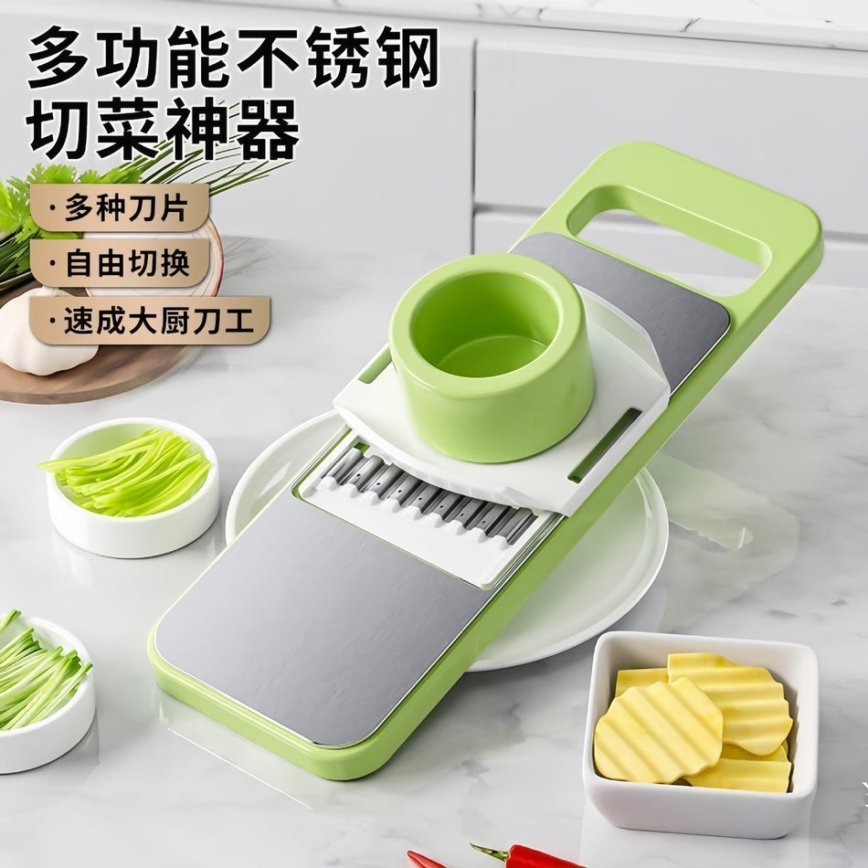 Multifunctional Stainless Steel Vegetable Cutter with Safety