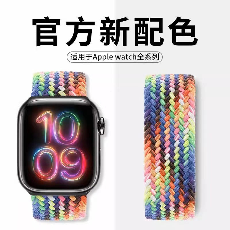 Casual Nylon Woven Strap for Apple Watch iWatch