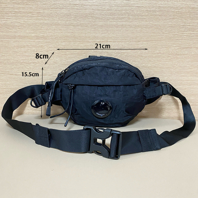 Trendy Men's Multi-Functional Crossbody Chest Bag