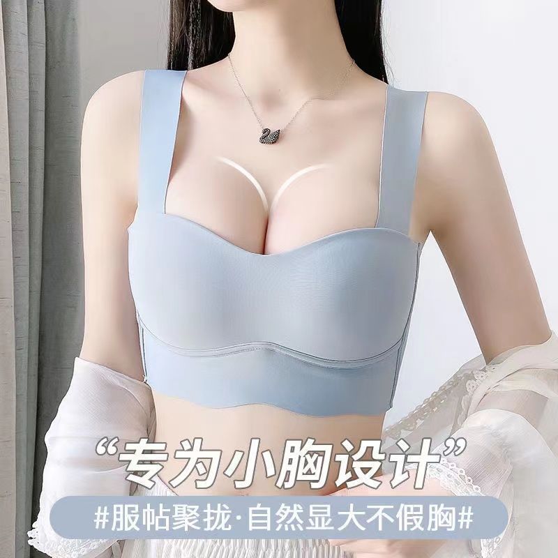 Women's Seamless Tube Top Sports Bra (Pack of 2 )