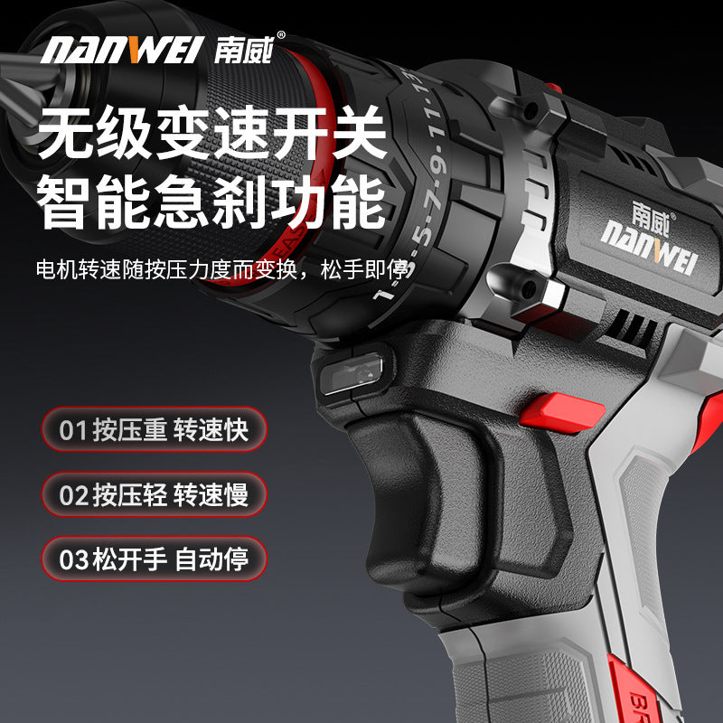 Nanwei Brushless Electric Drill – 3-Speed Multifunctional