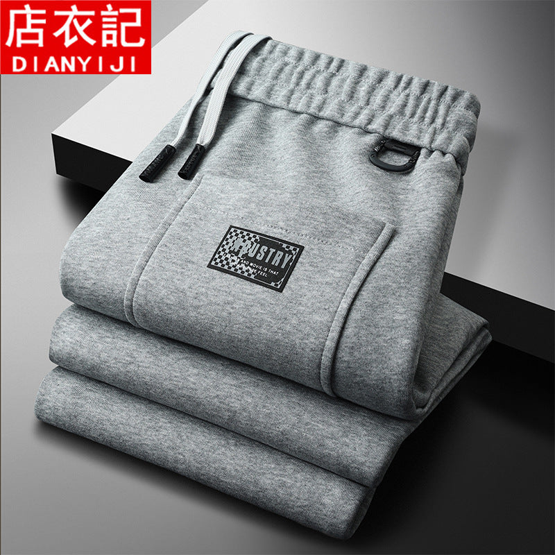 INSTOCK-2024 Men's Thick Loose Casual Pants Winter